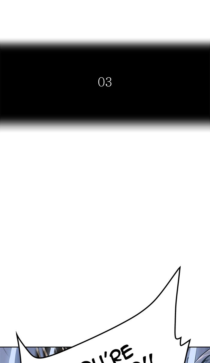 Page 15 of Chapter 472