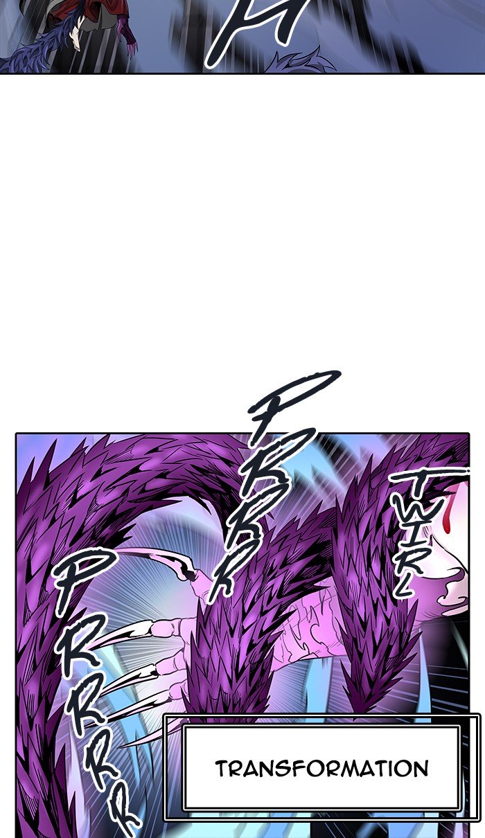 Page 17 of Chapter 472
