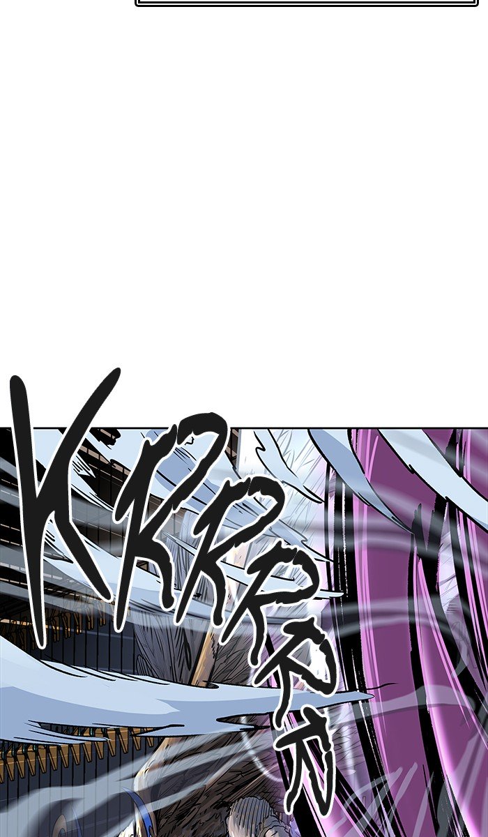 Page 25 of Chapter 472