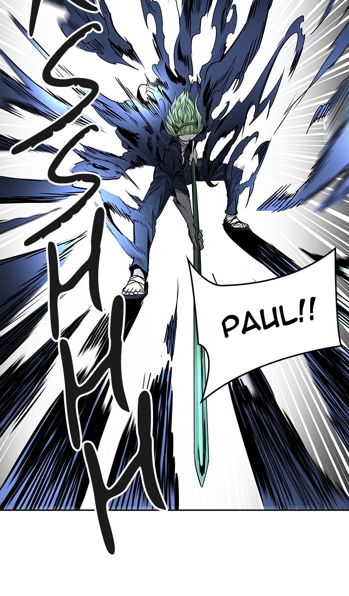 Page 71 of Chapter 472