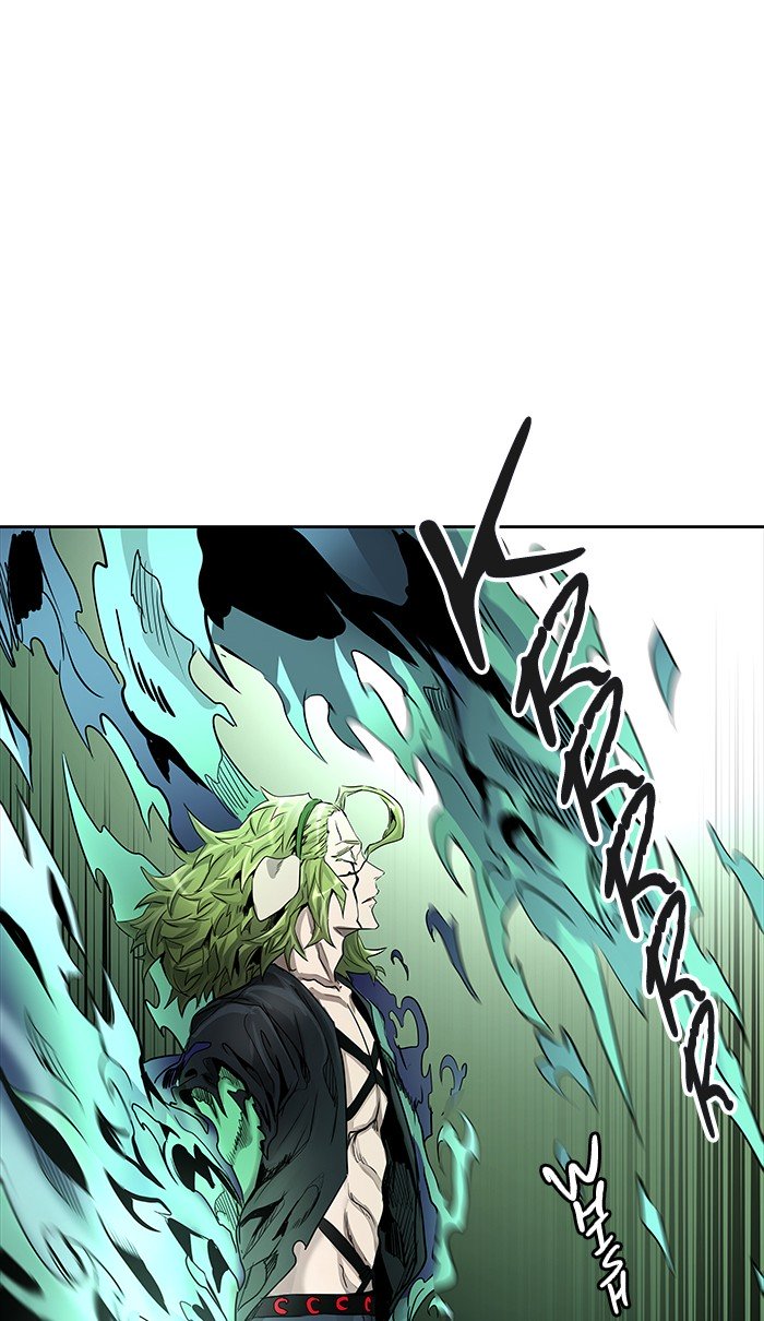 Page 1 of Chapter 473