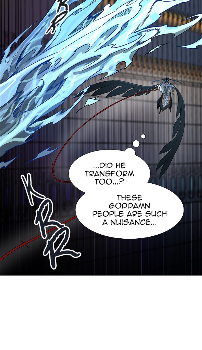 Page 4 of Chapter 473