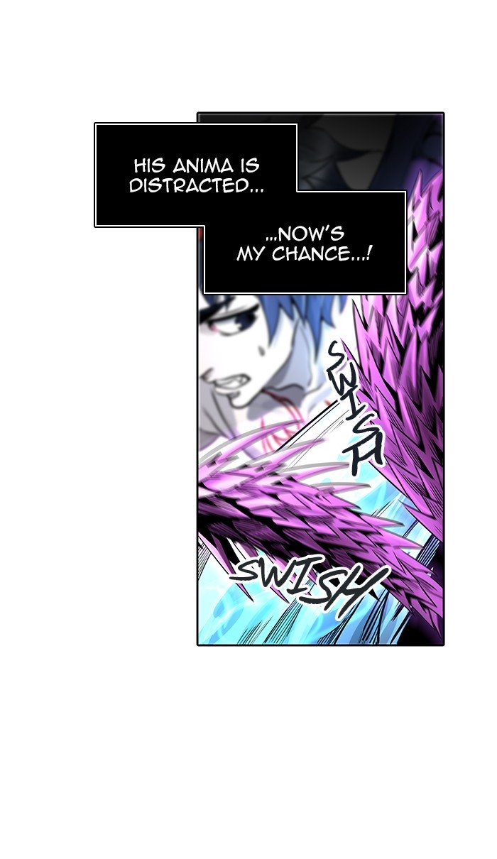 Page 5 of Chapter 473
