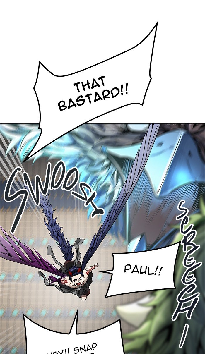 Page 7 of Chapter 473
