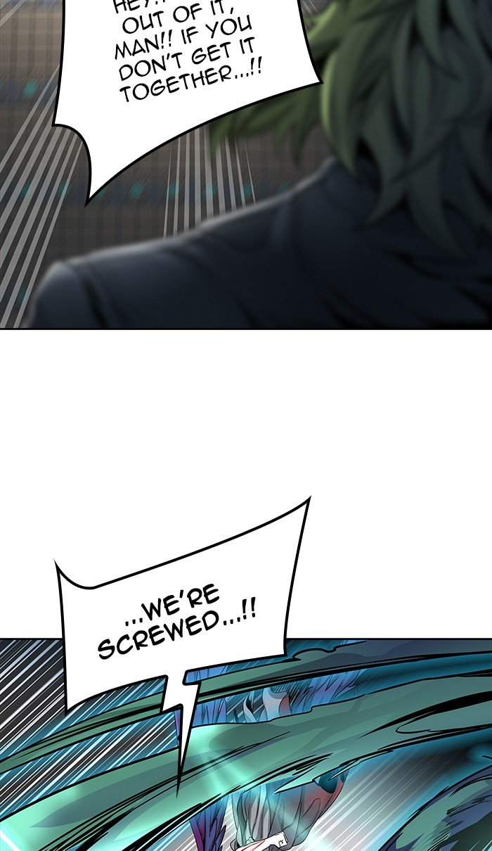 Page 8 of Chapter 473
