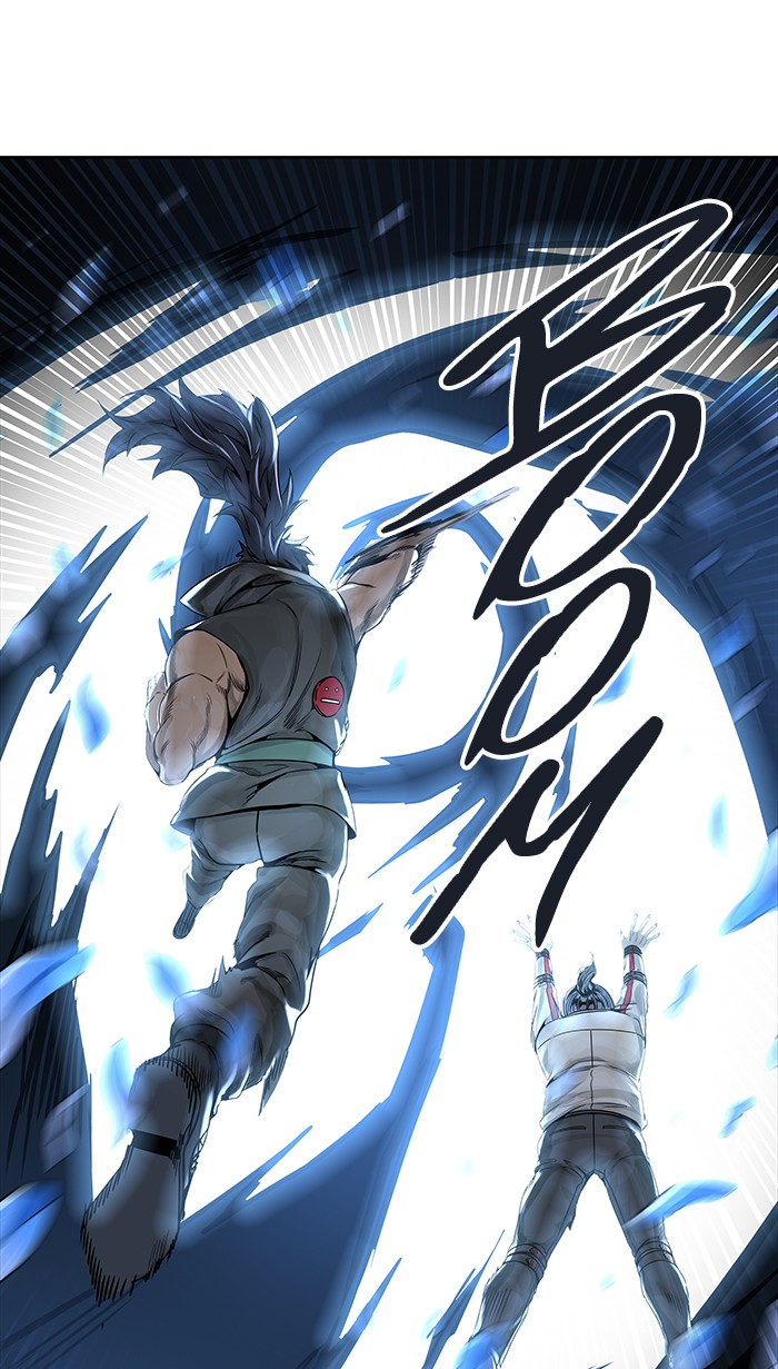 Page 108 of Chapter 473