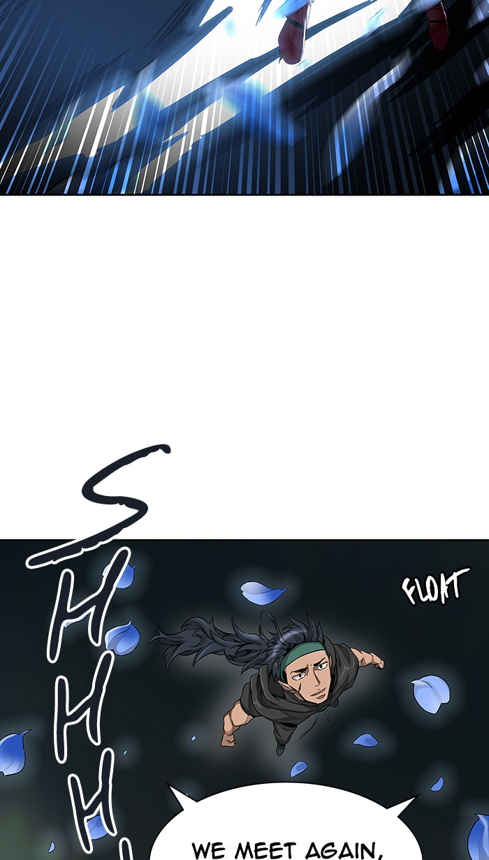 Page 109 of Chapter 473