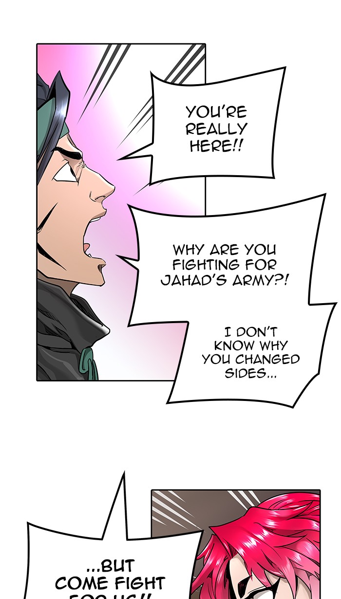 Page 113 of Chapter 473