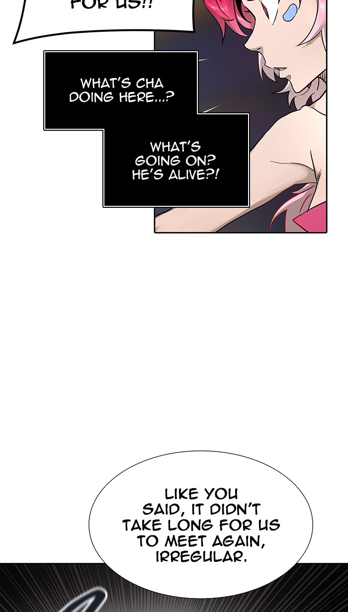 Page 114 of Chapter 473