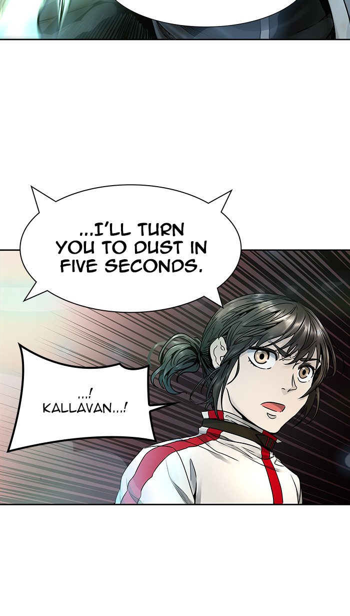 Page 118 of Chapter 473