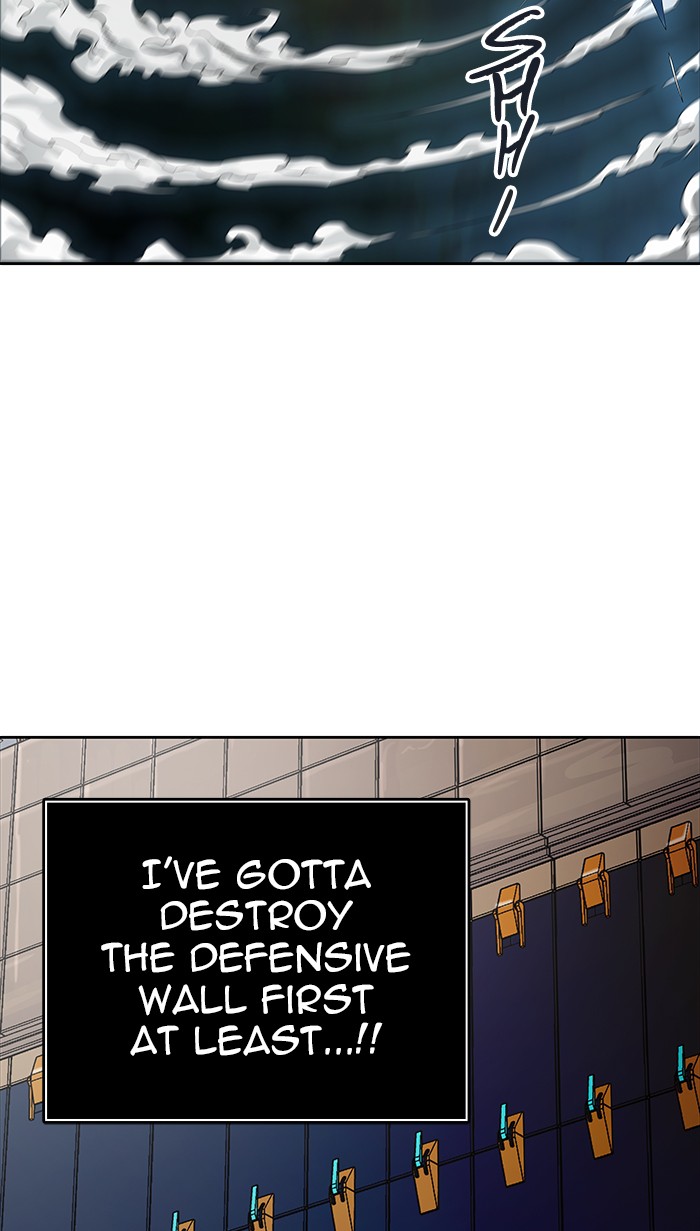 Page 120 of Chapter 473