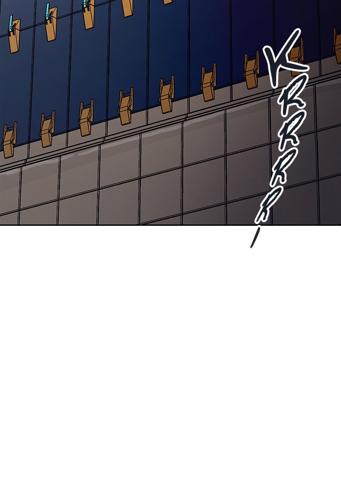 Page 121 of Chapter 473