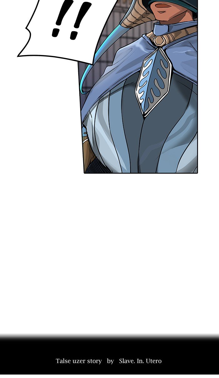 Page 13 of Chapter 473