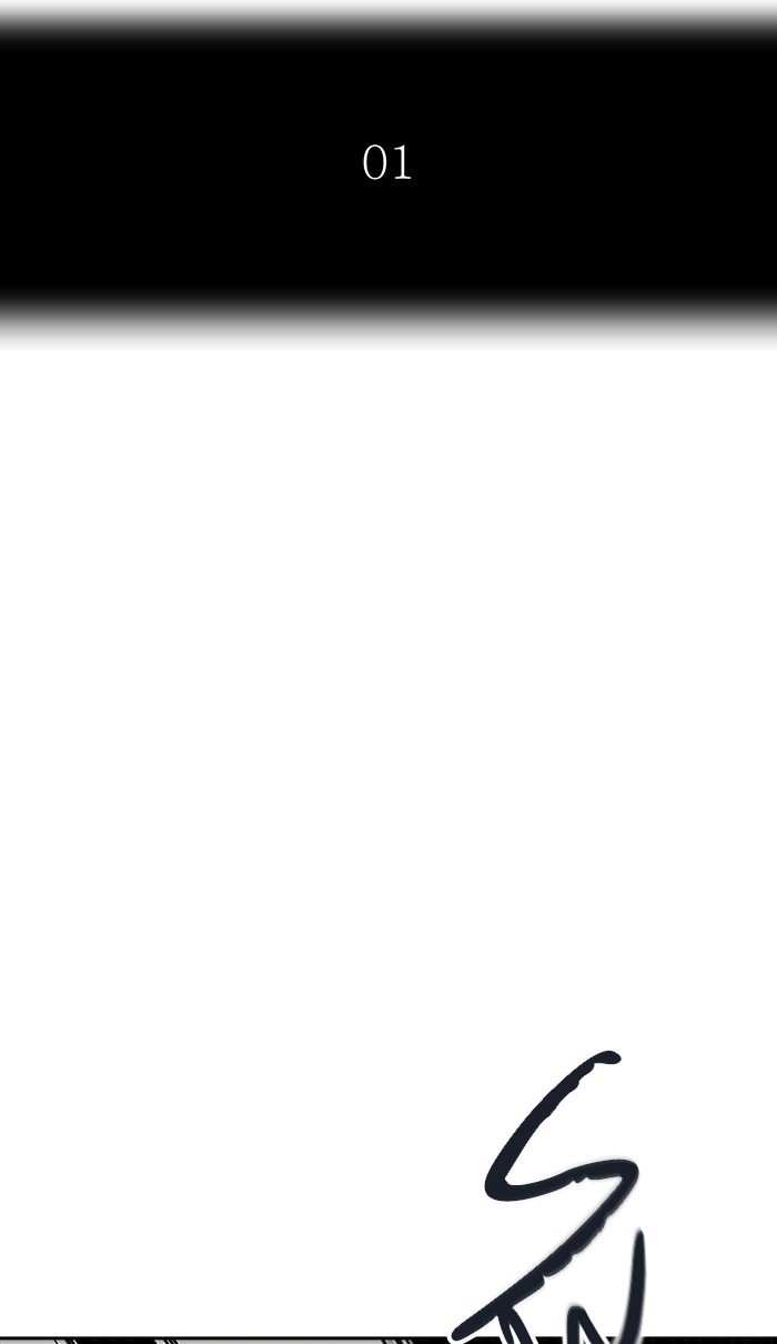 Page 15 of Chapter 473