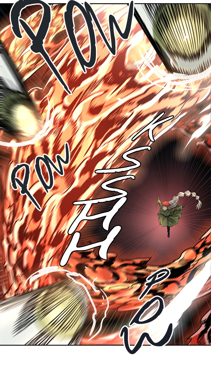 Page 17 of Chapter 473