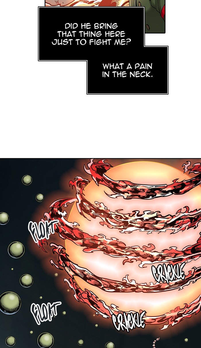 Page 21 of Chapter 473