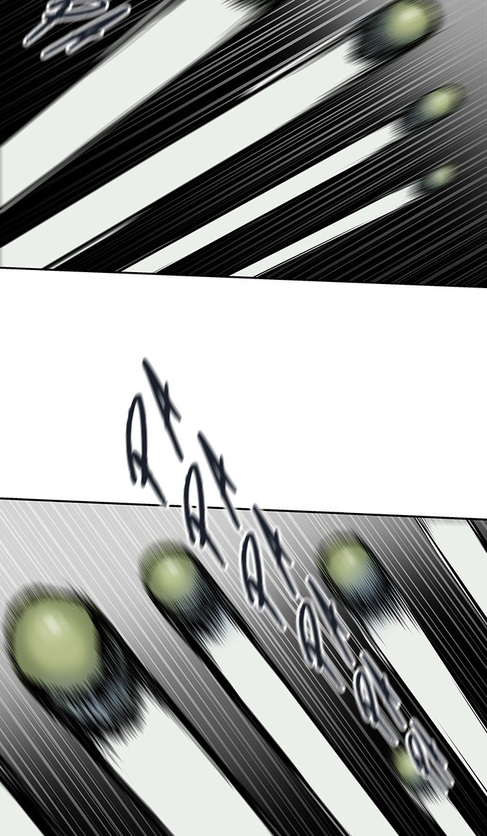 Page 28 of Chapter 473