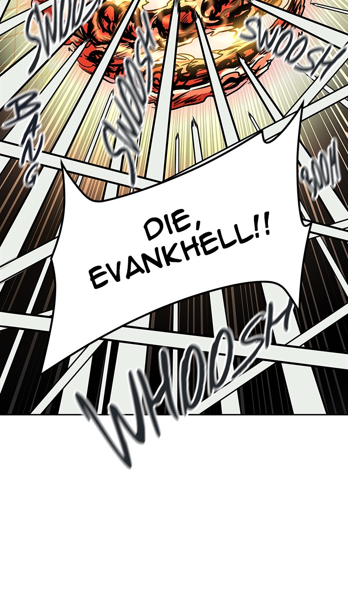 Page 31 of Chapter 473