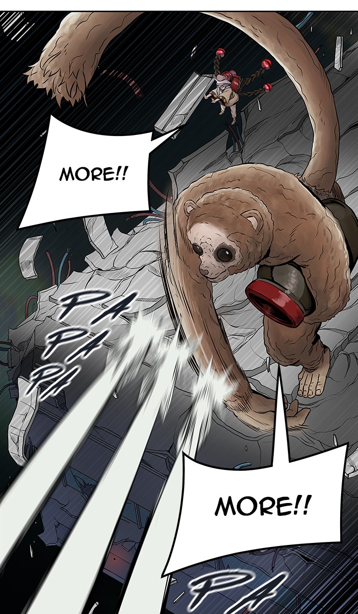 Page 32 of Chapter 473