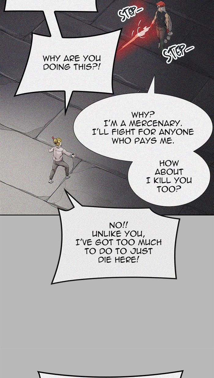 Page 47 of Chapter 473