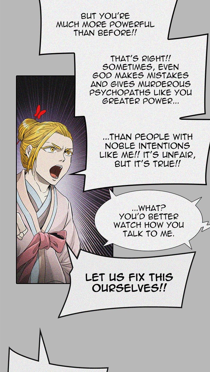 Page 48 of Chapter 473