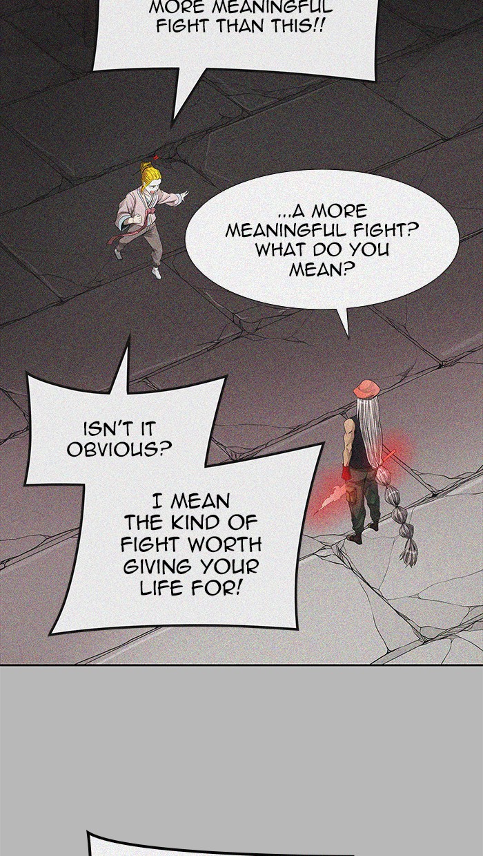 Page 50 of Chapter 473