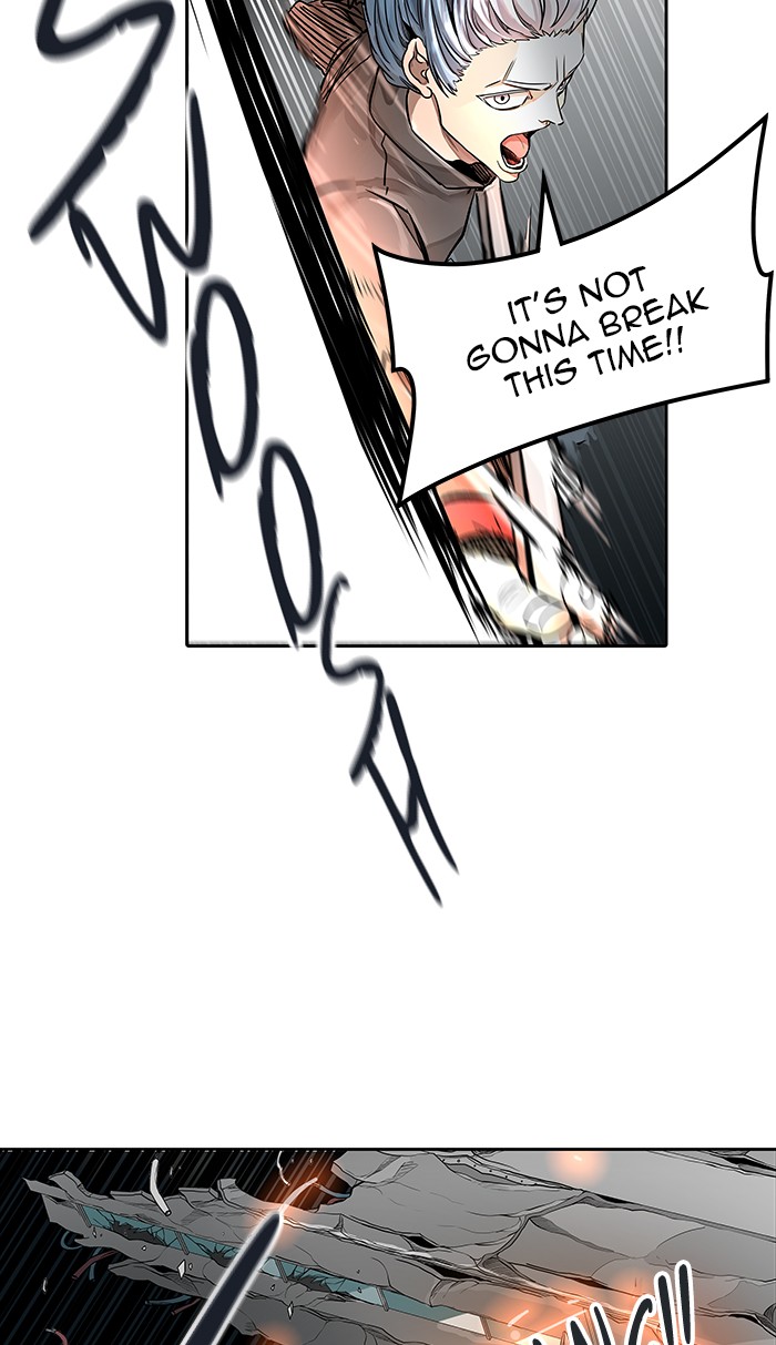 Page 74 of Chapter 473