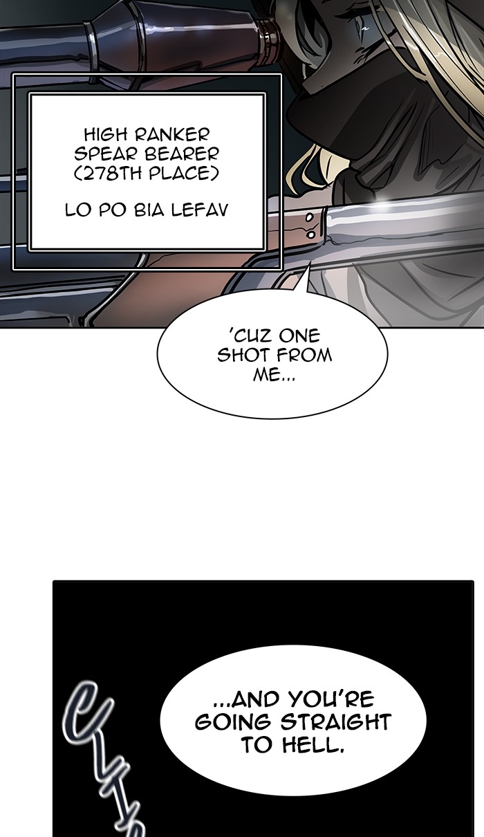 Page 96 of Chapter 473