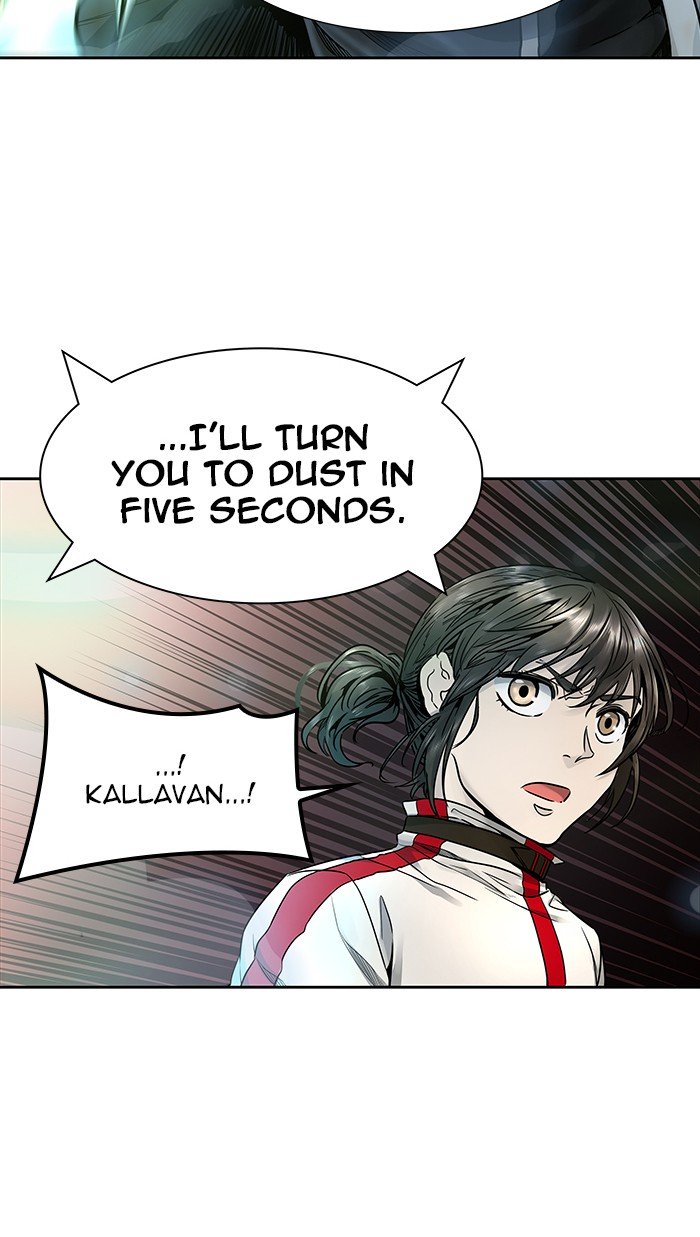 Page 2 of Chapter 474