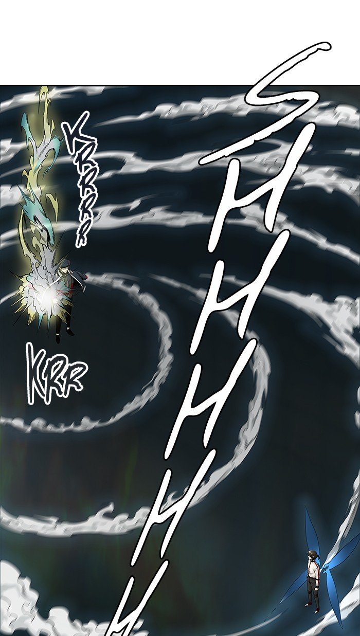 Page 3 of Chapter 474