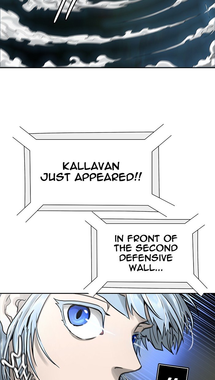 Page 4 of Chapter 474