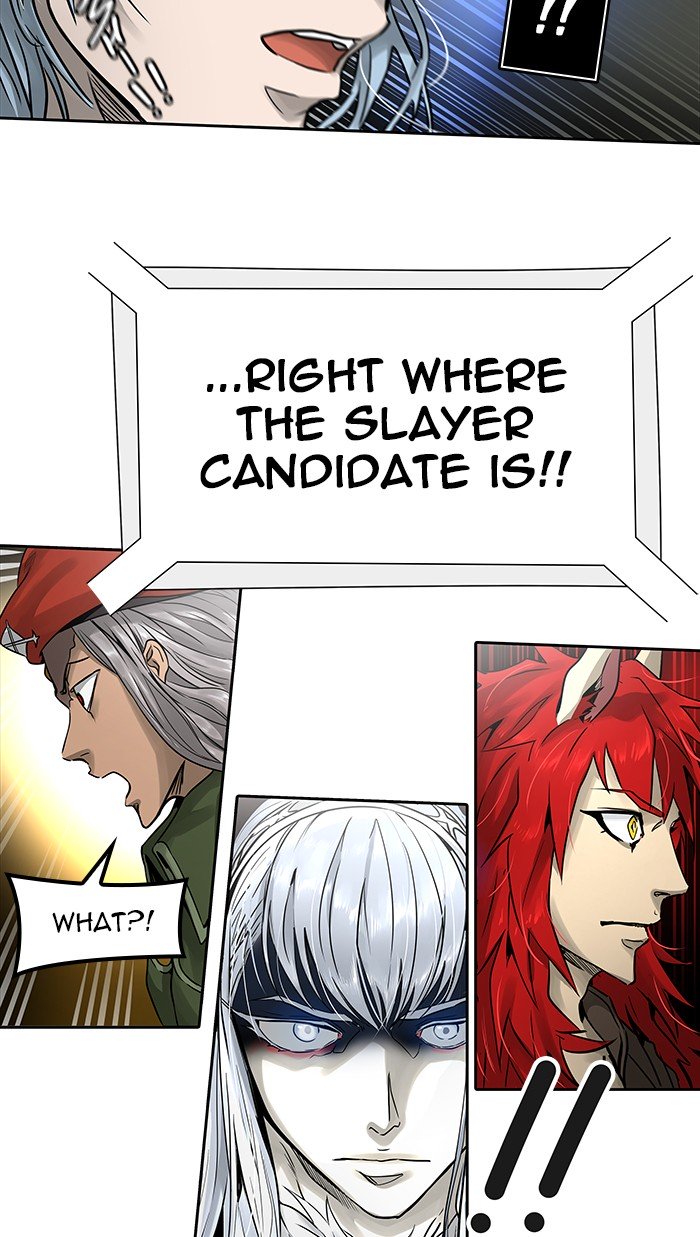 Page 5 of Chapter 474