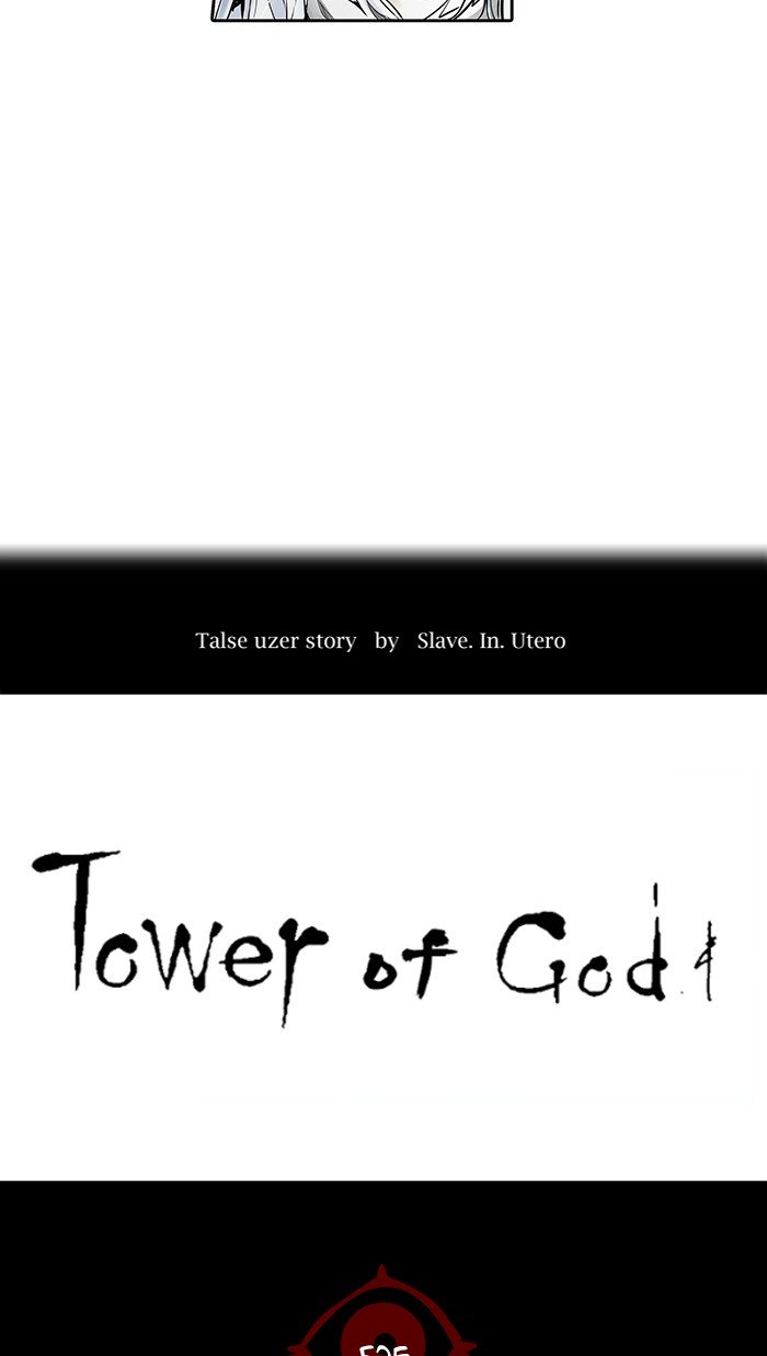 Page 6 of Chapter 474