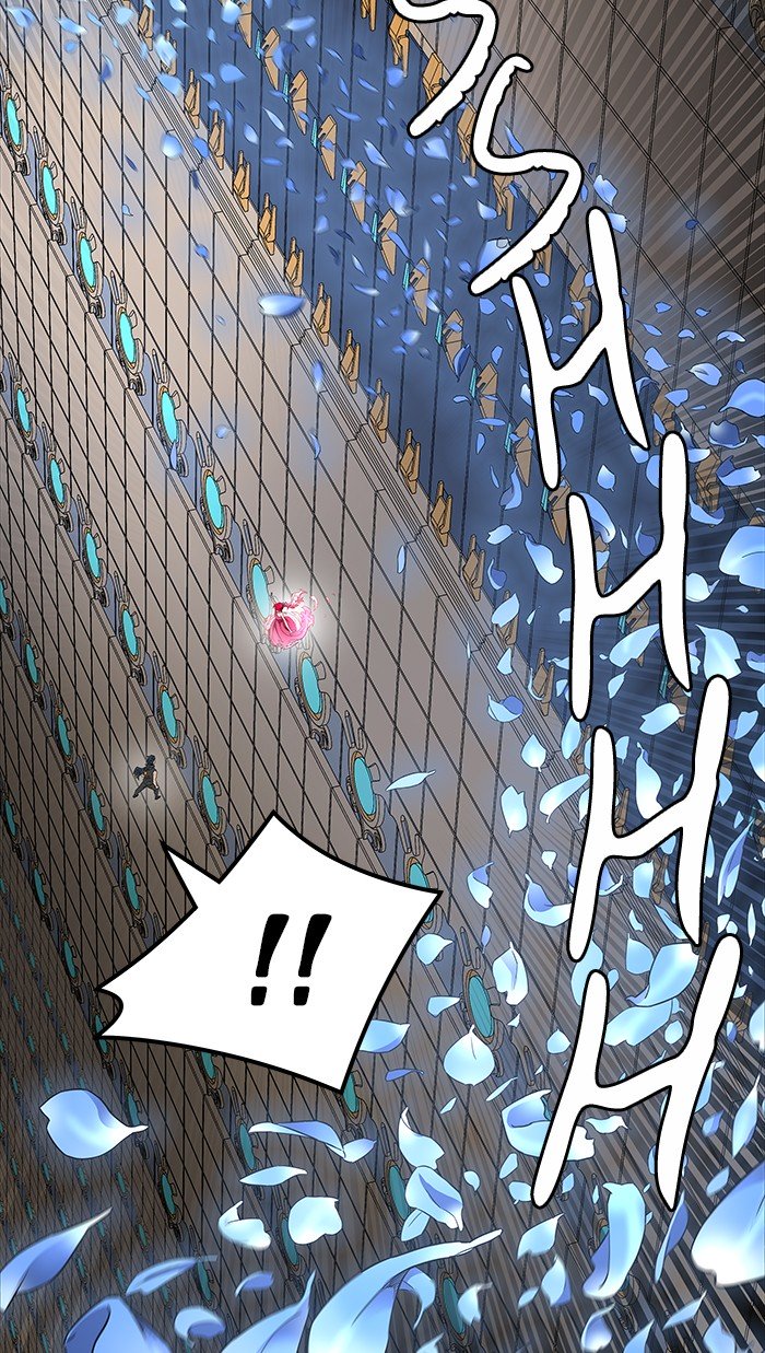 Page 11 of Chapter 474