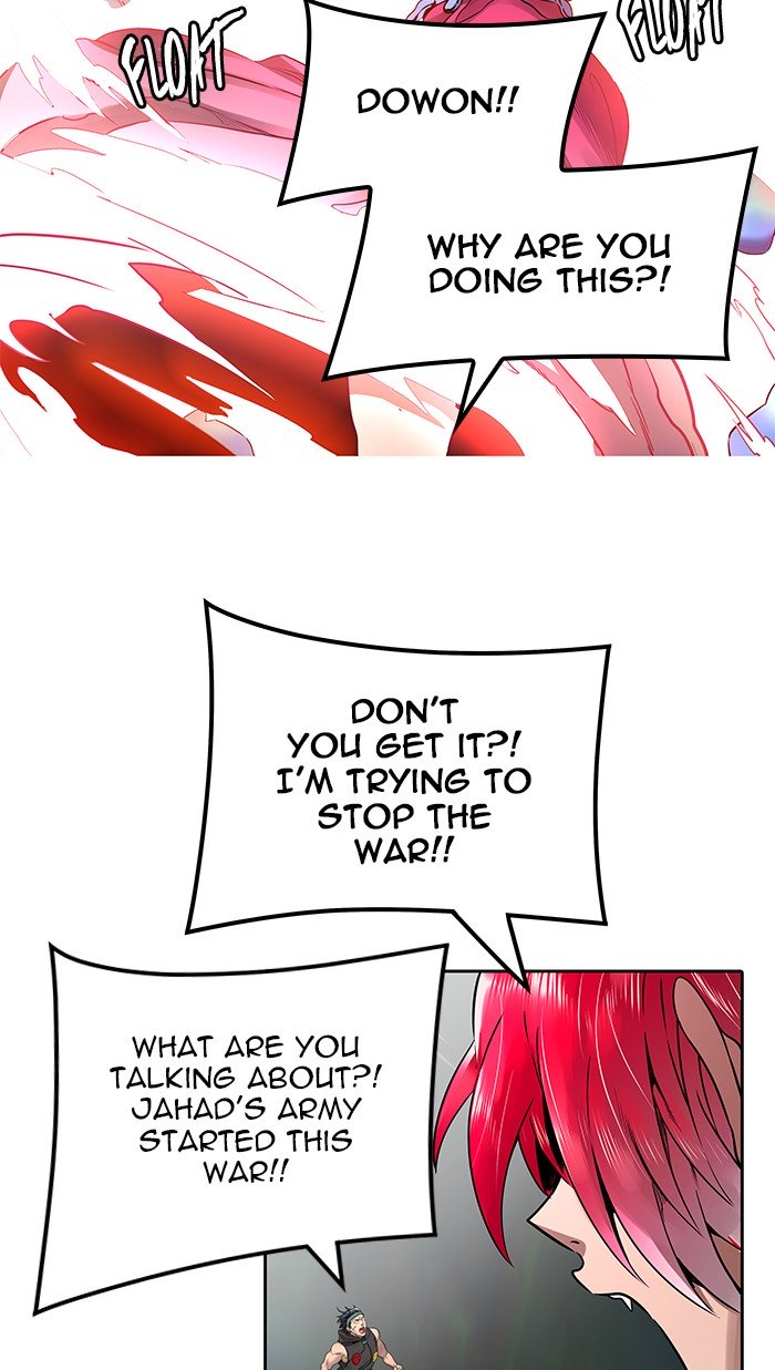 Page 13 of Chapter 474