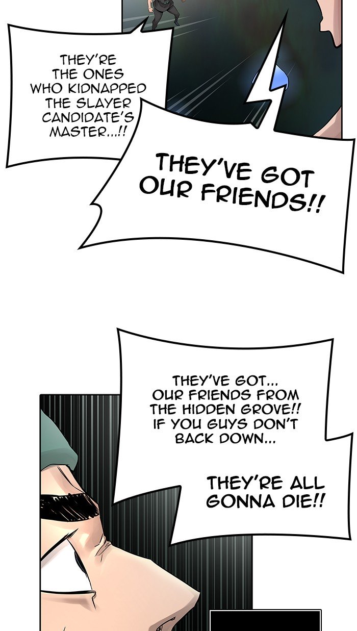 Page 14 of Chapter 474