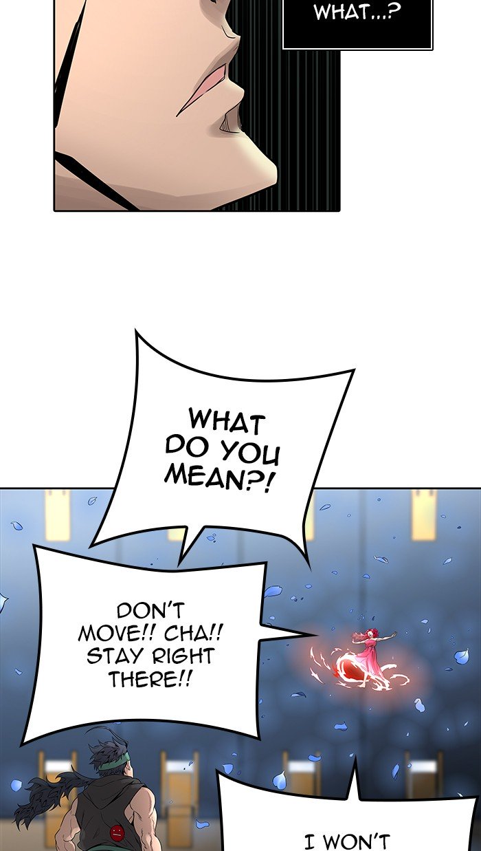 Page 15 of Chapter 474