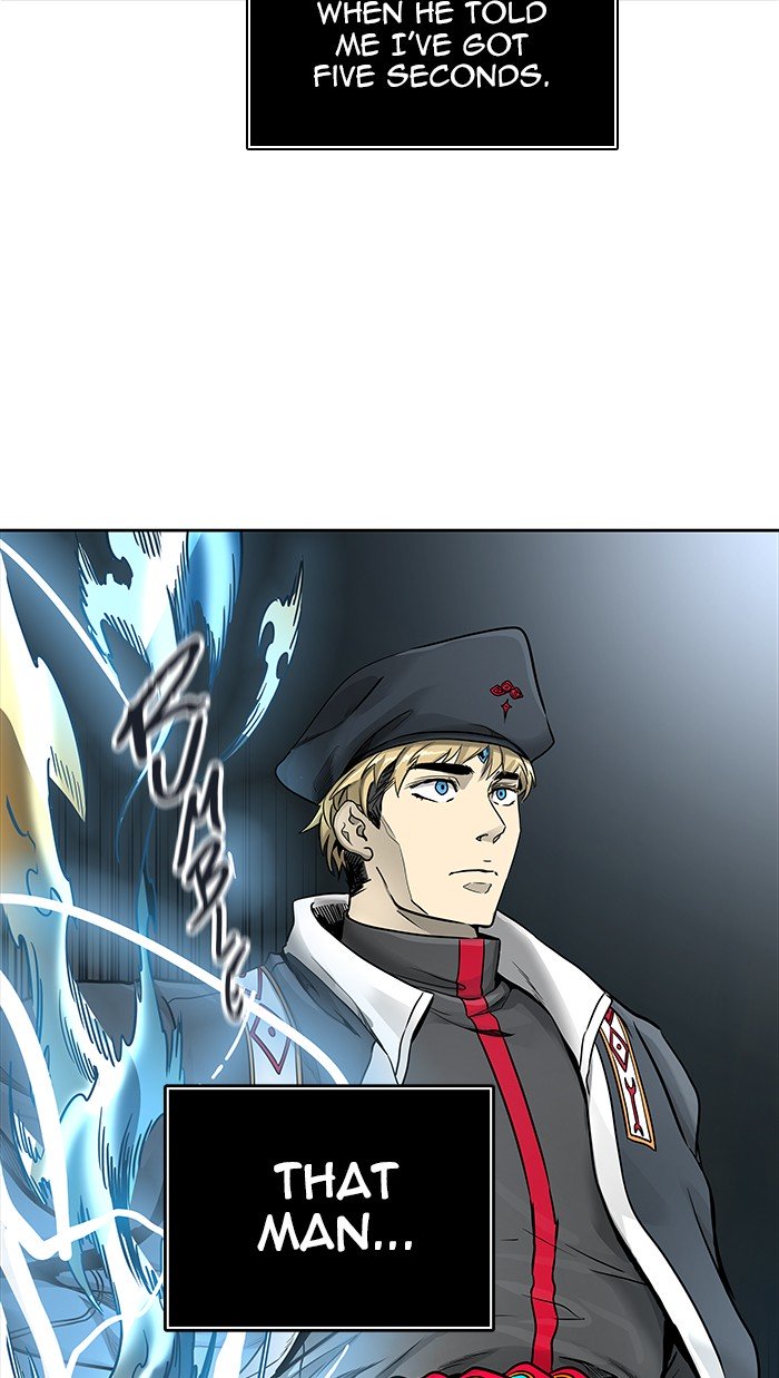 Page 17 of Chapter 474