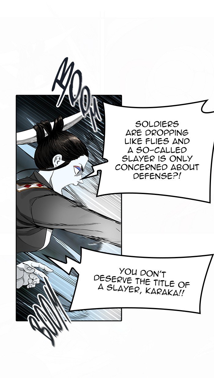 Page 20 of Chapter 474