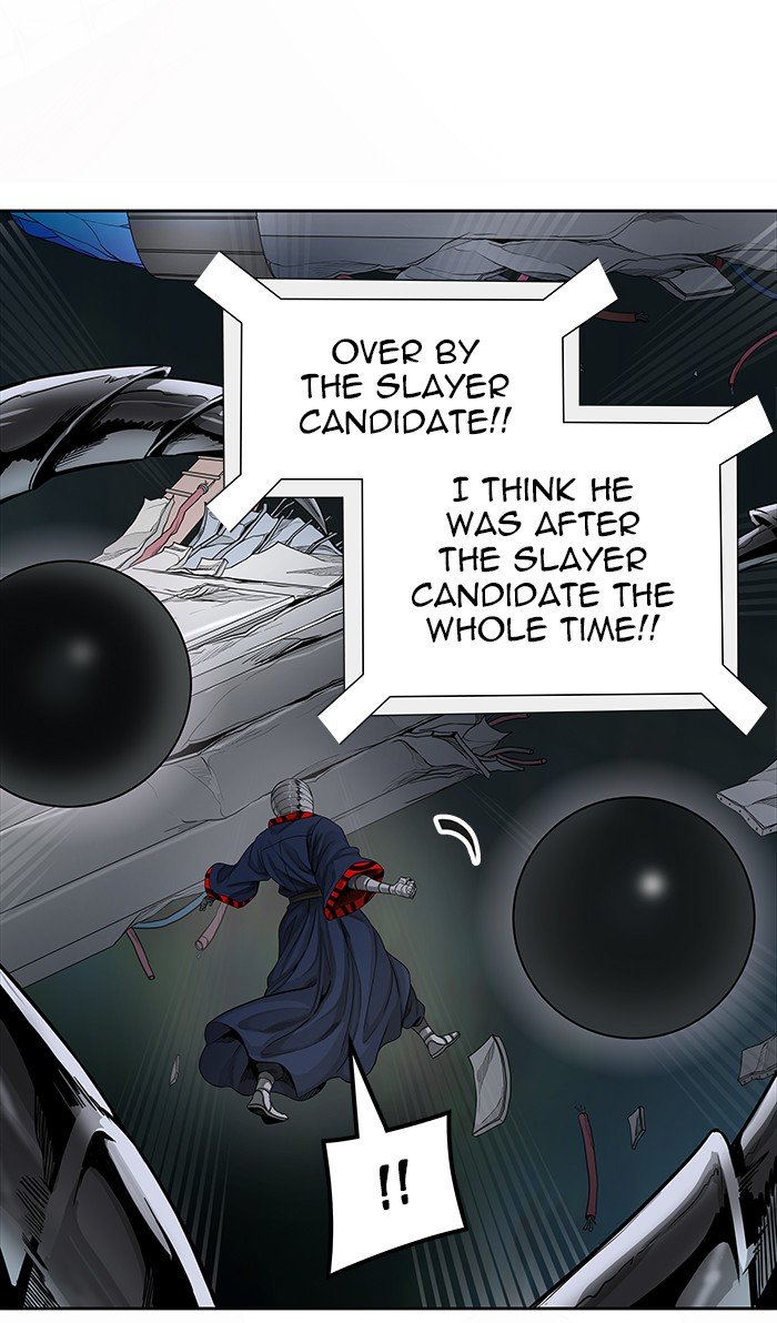 Page 22 of Chapter 474