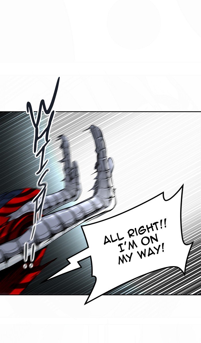 Page 23 of Chapter 474