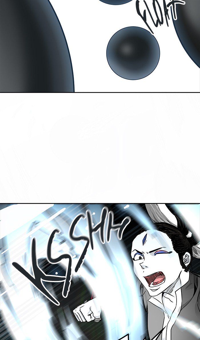Page 25 of Chapter 474