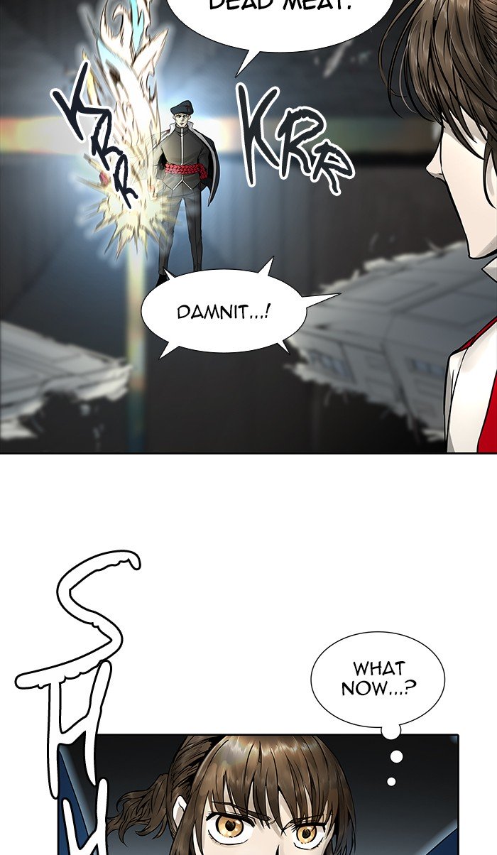 Page 48 of Chapter 474