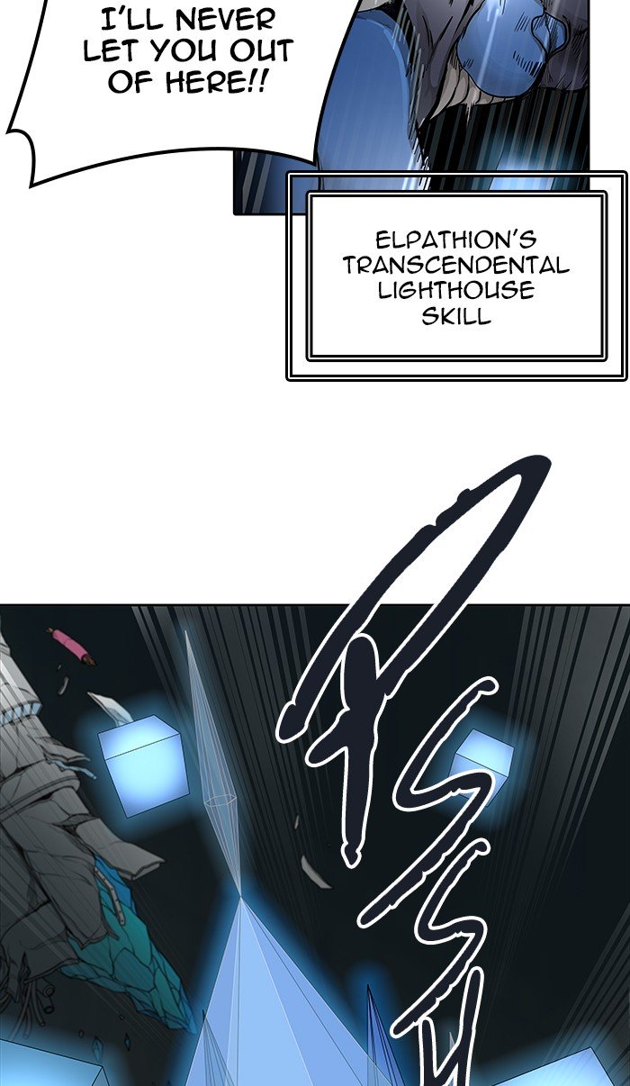 Page 69 of Chapter 474