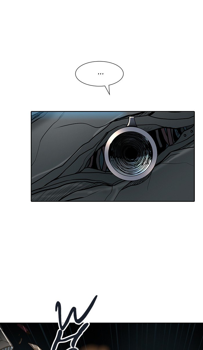 Page 71 of Chapter 474