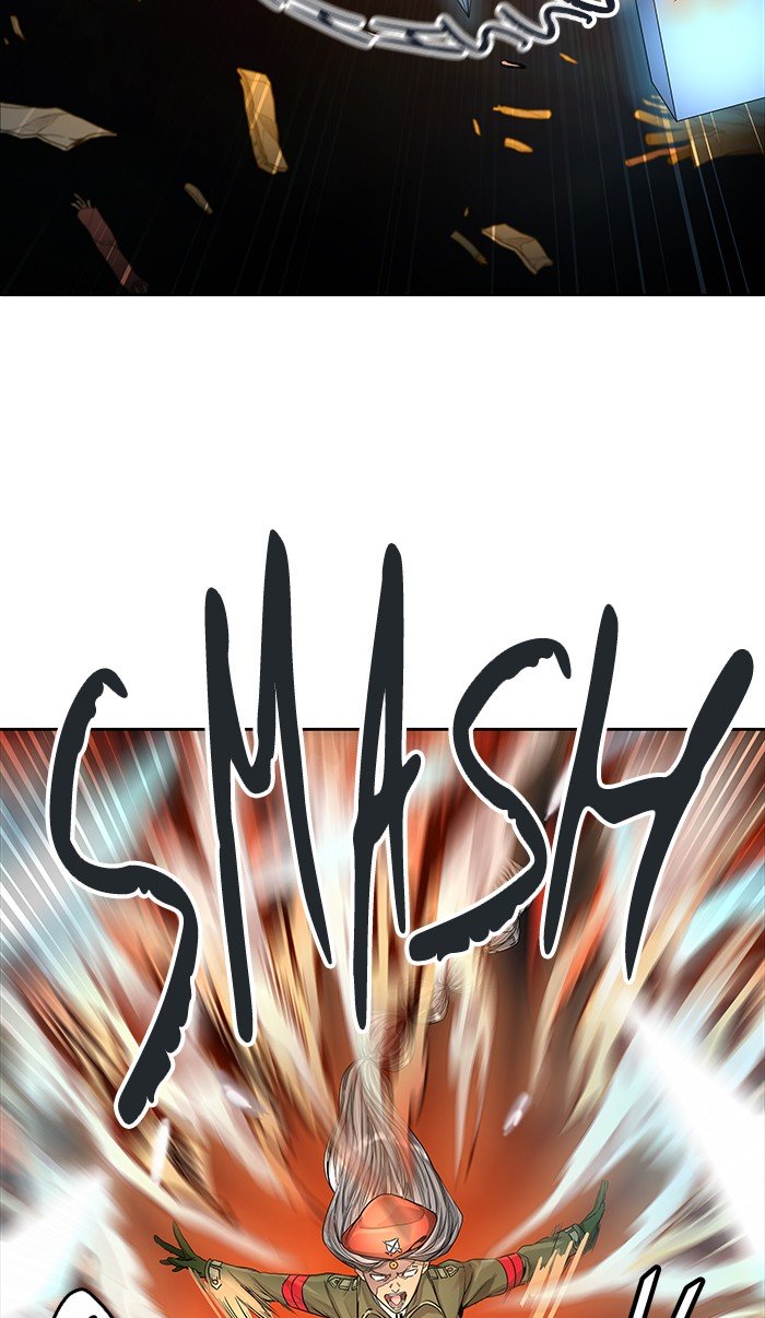 Page 73 of Chapter 474