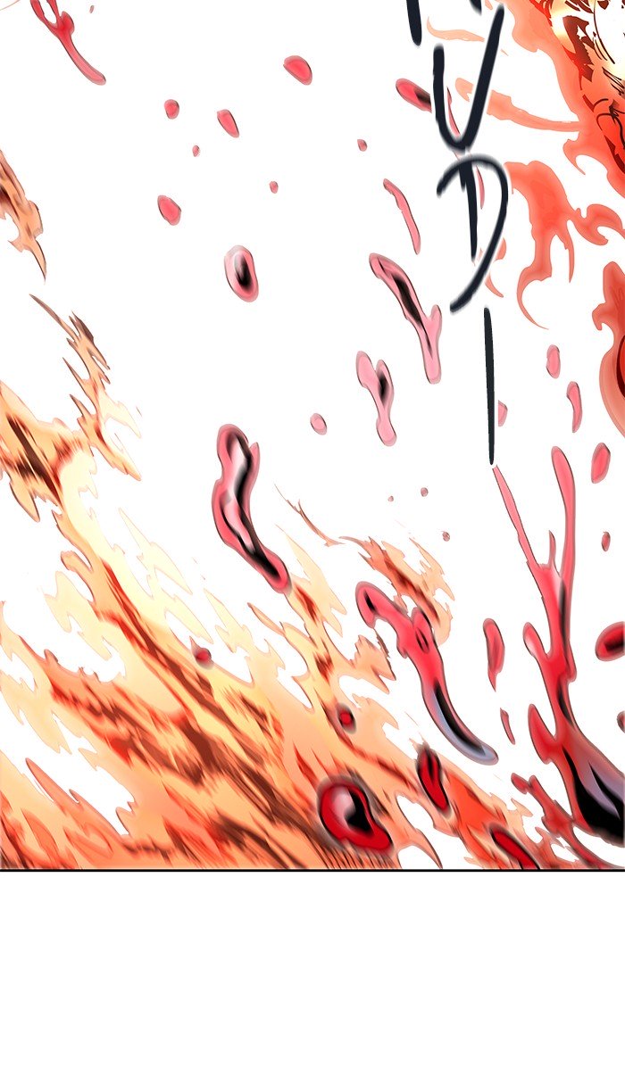 Page 95 of Chapter 474