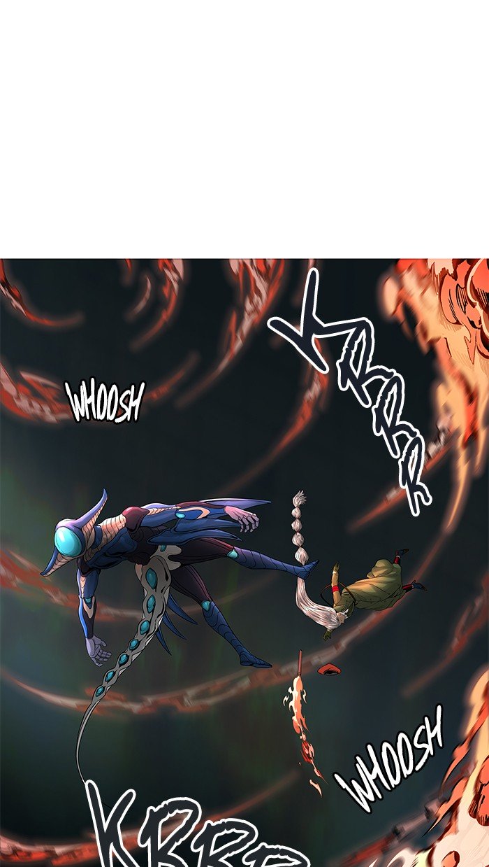 Page 1 of Chapter 475