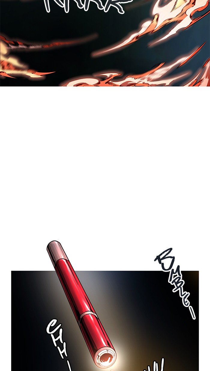 Page 2 of Chapter 475