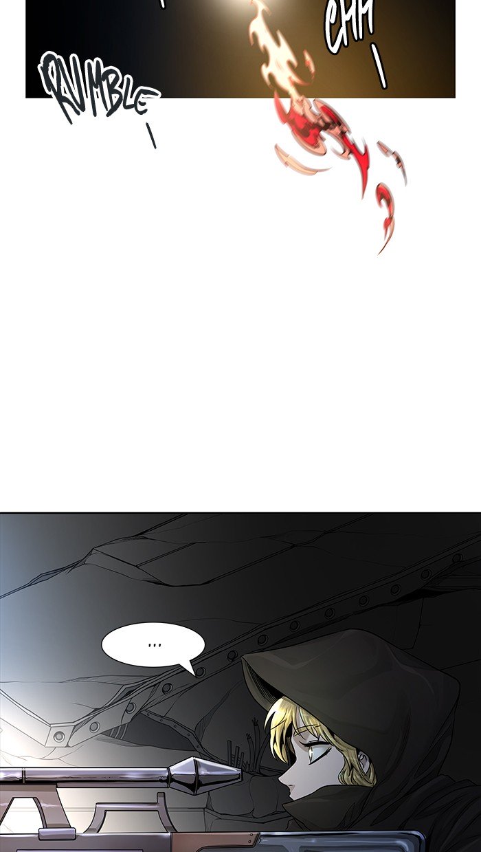 Page 3 of Chapter 475